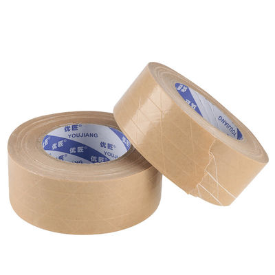 125mic Self Adhesive Gummed Kraft Paper Tape For Packing Free Water