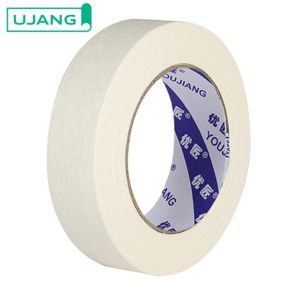 Custom General Purpose Masking Tape