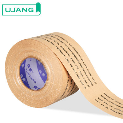 Custom Printing Logo Prime Branded Adhesive Paper Reinforced Shipping Black Packing Kraft Paper Tape
