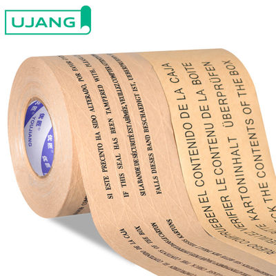 Custom Printing With Logo Reinforced Brown Gummed Water Activated / Self Adhesive Eco Kraft Paper Packing Tape Jumbo Roll