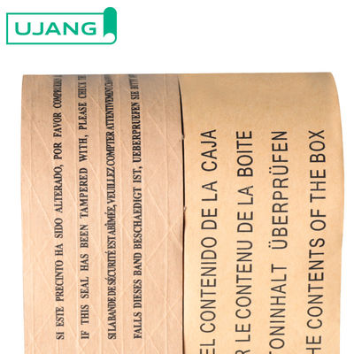 Custom Logo Matt White Adhesive Packing Tape Kraft Self Waterproof Adhesive Tapes Shipping Sealing Packing Tape