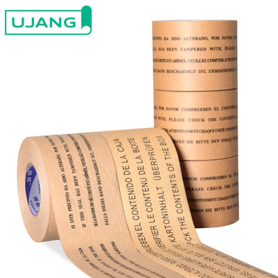 Custom Printed Logo Eco Friendly Recycled Water Activated 2 Inch Kraft Paper Gummed Brand Tape