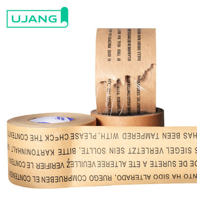 Fiberglass Reinforced Water Activated Kraft Paper Gummed Tape Water Activated Printed Kraft Packing Tape