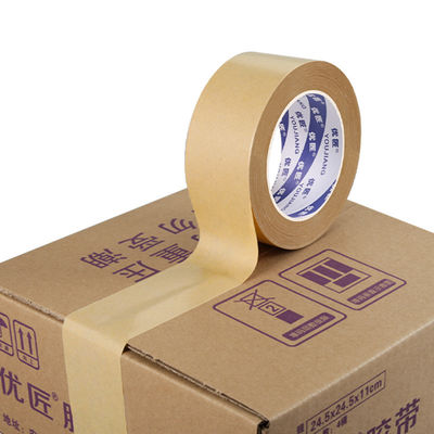 Self-Adhesive Reinforced Writable Kraft Paper Tape