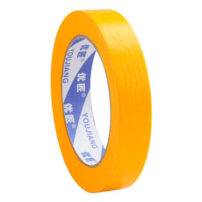 Japanese Washi Paper Auto Masking Tape Single-Sided Rubber Wide Self-Adhesive Automobile Hot Melt Tape Factory